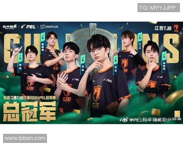 热议和平精英：BLG战队灵活性提升带来的战术革新与未来展望