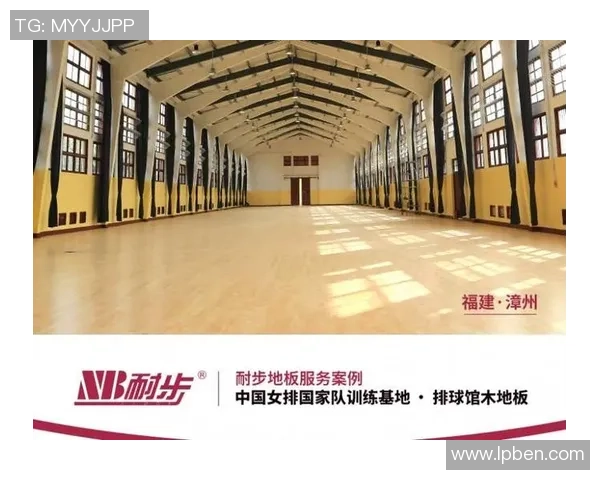 深度对话：刘丽如何在排球赛场上书写自己的传奇人生