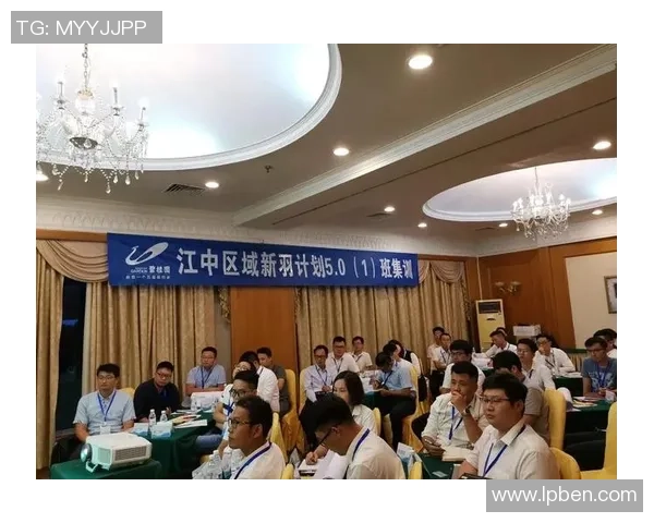 杭州足球队的蜕变之旅：从传统到现代的全新篇章